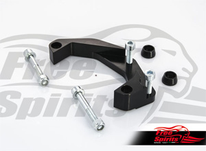 Free Spirits Front Bracket For PM Caliper For Harley Davidson Street Motorcycles (203502)