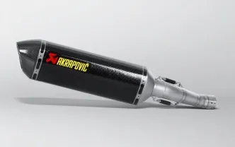 Akrapovic Carbon Fiber Slip-On Muffler With Carbon Fiber End Caps With EC/ECE Type Approval For Suzuki 2008-2010 GSX-R 600 & 2008-2010 GSX-R 750 Models (S-S6SO6-HZC)