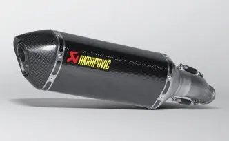Akrapovic Carbon Fiber Slip-On Muffler With Carbon Fiber End Caps With EC/ECE Type Approval For Suzuki 2011-2017 GSX-R 600 & 2011-2017 GSX-R 750 Models (S-S6SO8-HZC)