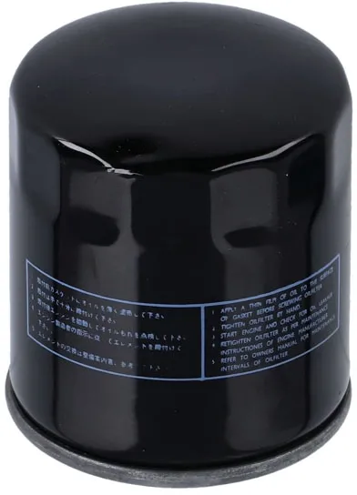 Athena, Oil FILTER. Black (ARM668979)